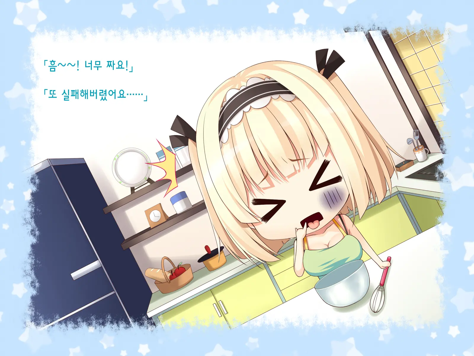 Natsuyasumi No Keikaku 2 ~Yakusoku No Calendar~